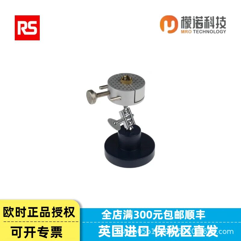 欧时RS台虎钳,849-6238夹子安装通用工件支架精密维修理工作台