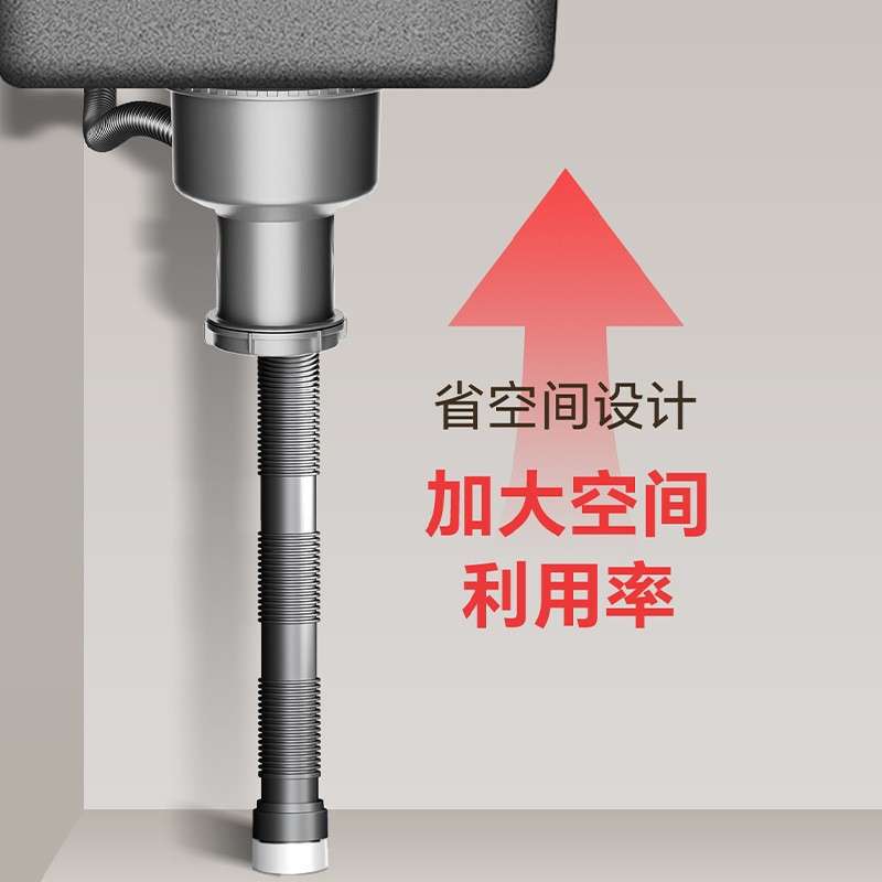 厨房不锈钢水槽185韩式大口径台控下水器防堵防臭单盆下水管钢头