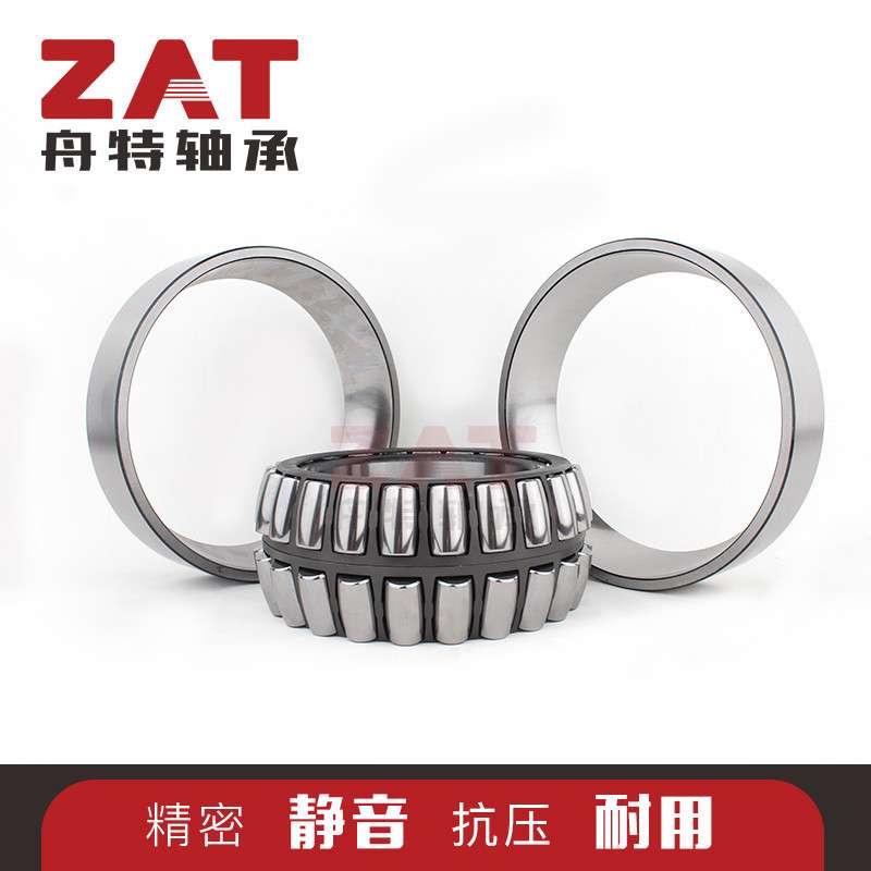 现货24122型MB型CA调心滚子轴承搅拌车减速机配件