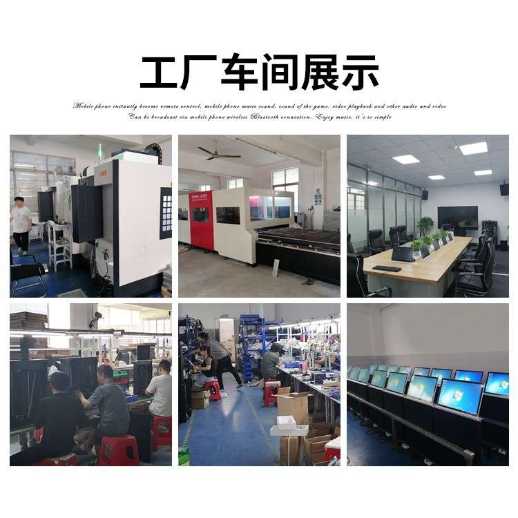 志欧无纸化会议液晶屏升降器超薄液晶电脑显示屏升降器防夹手功能