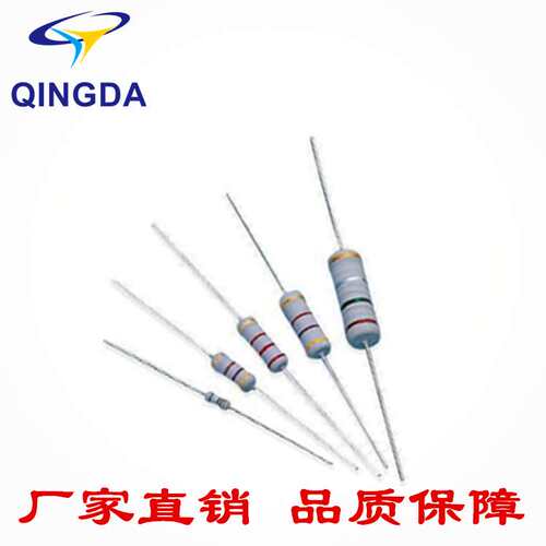 RXF2-6.5-1A/250V 2*6MMM色环保险电阻