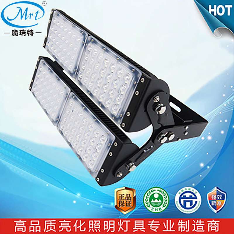 LED单色RGBW隧道广告牌码头可调角度模组投光投射塔吊高杆灯240W