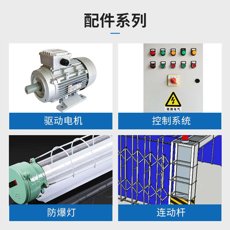 wow移动式伸缩喷漆房大型钢结构轨道式电动折叠无尘打磨房环保