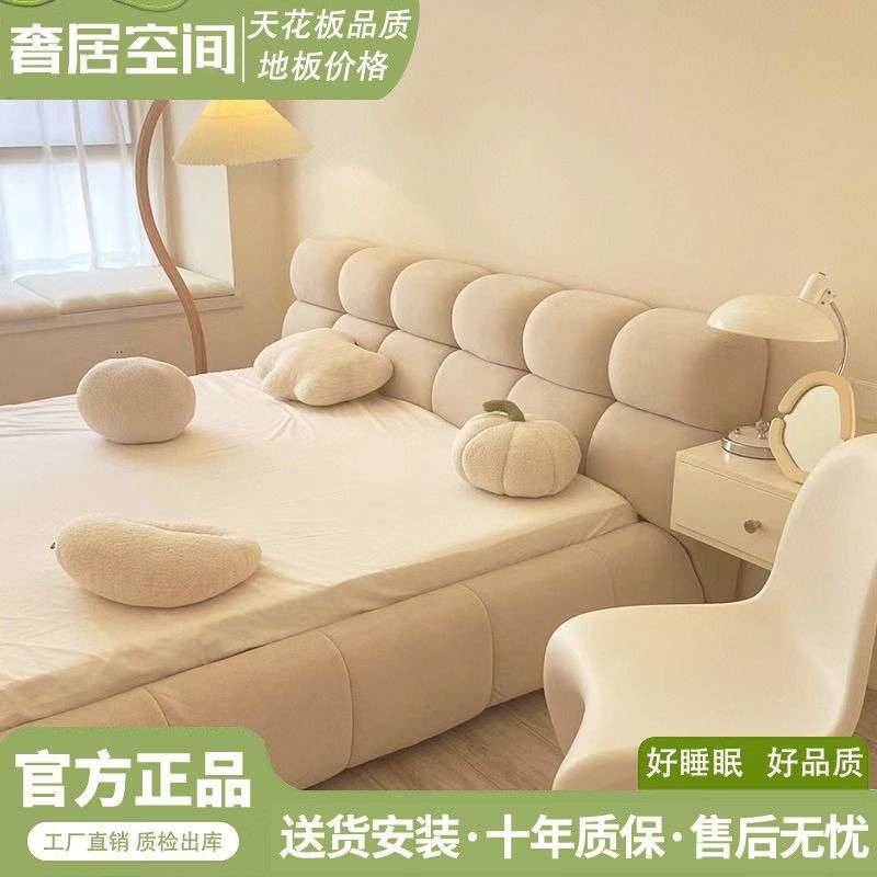 高级奶油风布泡芙床1.8米主卧气压储物床1.5米主卧大床科技布艺床