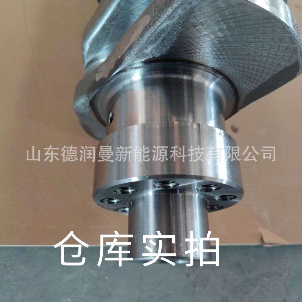 适用于重汽潍柴发动机配件曲轴总成WD615WP10