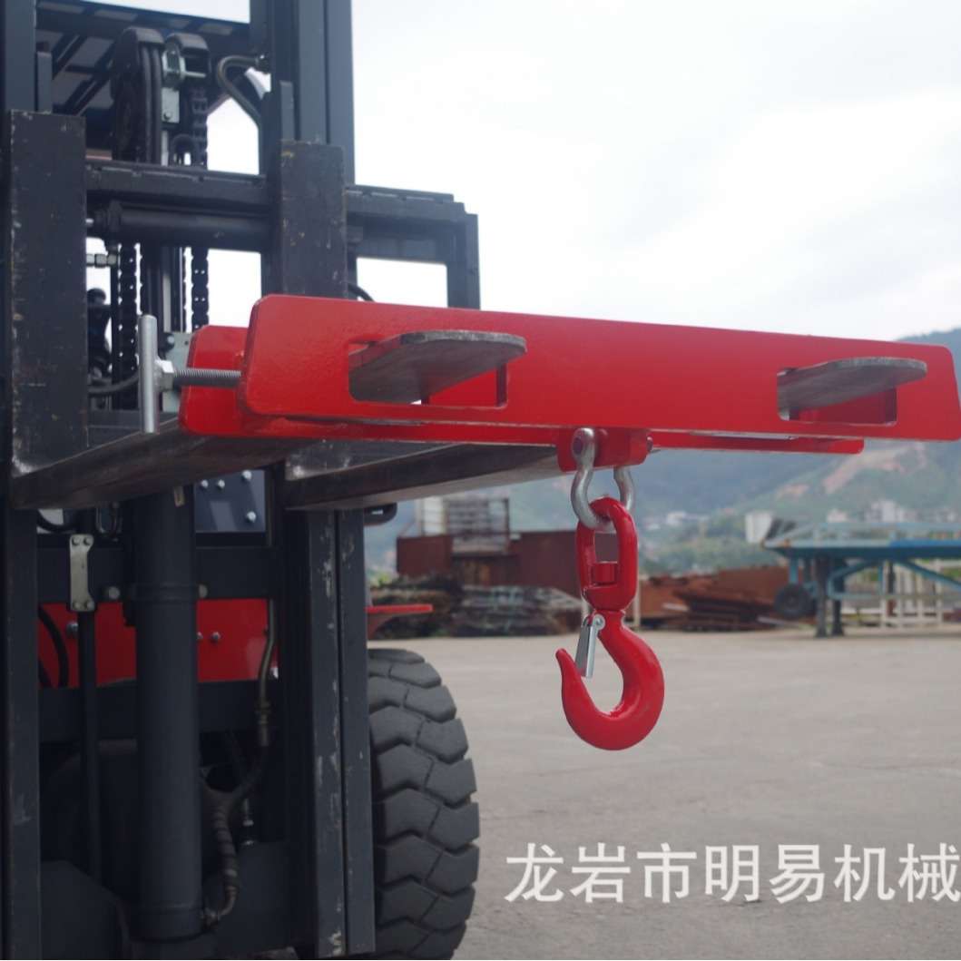 叉车属具起吊钩旋转方盒吊钩简易叉套钢板起重搬运货物工厂直销