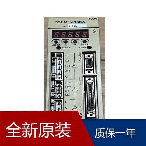 安川伺服驱动器模拟量电压、脉冲序列指令型SGDV-1R6F01A SGDV-1R