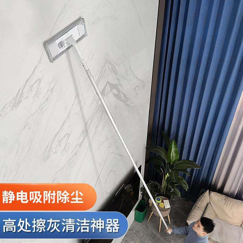 擦墙面天花板清洁家用加长洗瓷砖墙壁除霉大工具刷墙拖把