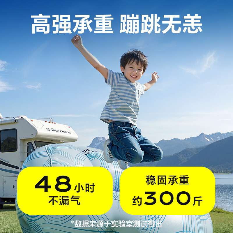 户外充气沙发露营懒人沙发音乐节便携式折叠沙发旅行大靠背垫子
