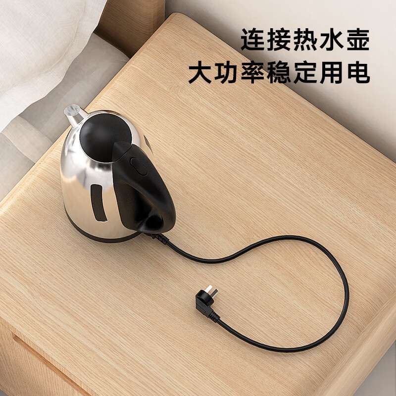 毕亚兹 PDU服务器电源线(纯铜1.5平方三芯 3500W功率) 三孔 插头