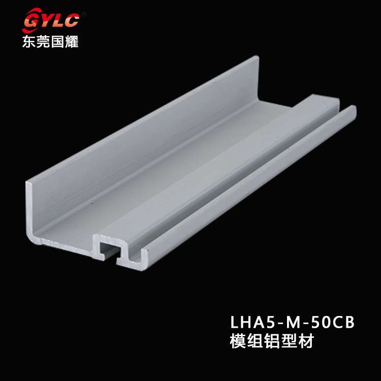 供应直线模组滑台导轨滑台型材线性模组铝材整套可提供3D图纸