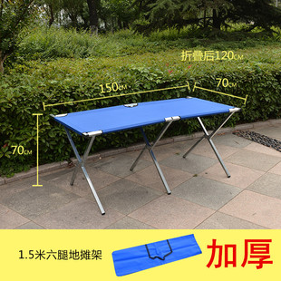 摆摊折夜摊摊多便携移厚叠桌市地货架折叠摆架子功能动展示竹席加