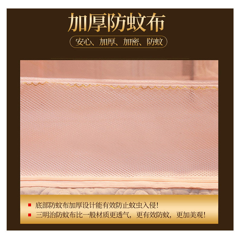 宝宝防摔蚊帐家用儿童婴儿防止掉床纹账2026年新款全包底文章T型