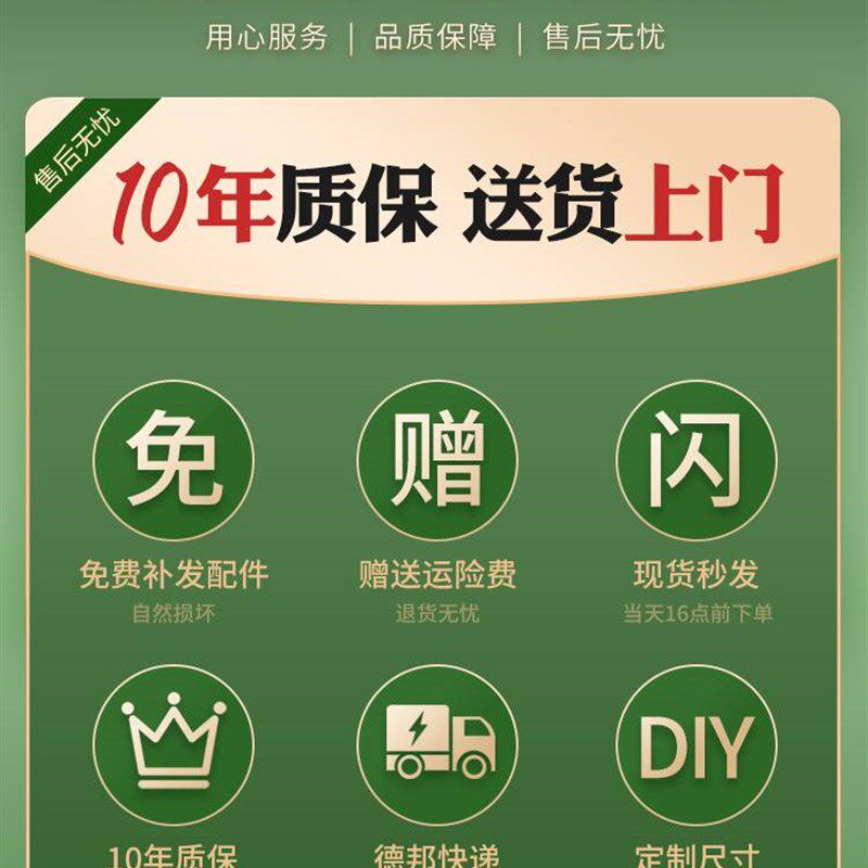 加粗包塑钢管拱形爬藤架 户外庭院花架月季葡萄架 欧式风格园艺支