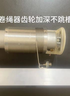 电动升降会标杆钢丝绳条幅升降机4S店遥控吊旗会议室自动横幅杆