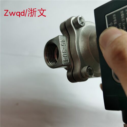 304不锈钢防爆电磁阀二通常闭4分DN15 6分DN20 G1/2 3/4气阀水阀