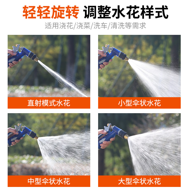 充电式抽水泵水泵浇菜神器浇水机户外洗车浇花水泵家用便携抽水泵