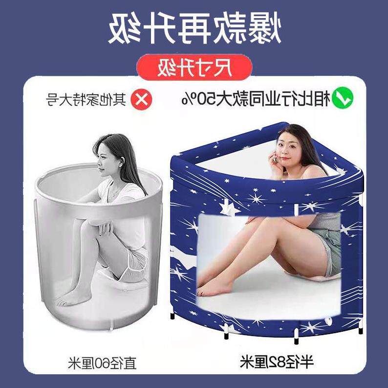 新款婴儿扇形宝宝成人创意泡澡桶可折叠洗澡盆家用汗蒸三角沐浴桶