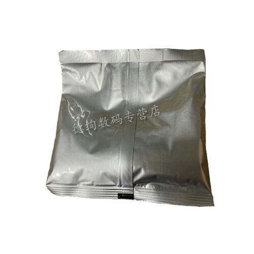 适用 京瓷 DV-5230显影仓载体 M5521 M5526 P5021 P5026 P5018 cd