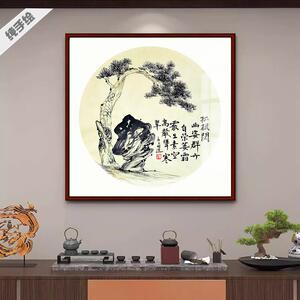 手绘国画玄关书房水墨写意装饰仿古圆型团扇画芯松柏松树苍松蝉