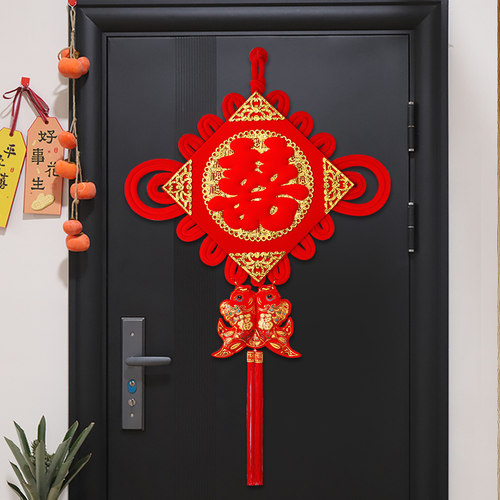 喜字中国结挂件客厅结婚背景墙装饰大号同心结双面婚房布置用品