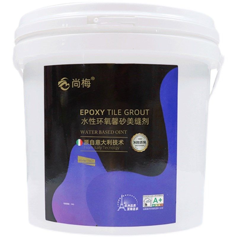 尚梅水性环氧彩砂美缝剂 墙地瓷砖专用防水防霉美缝胶勾缝填缝剂