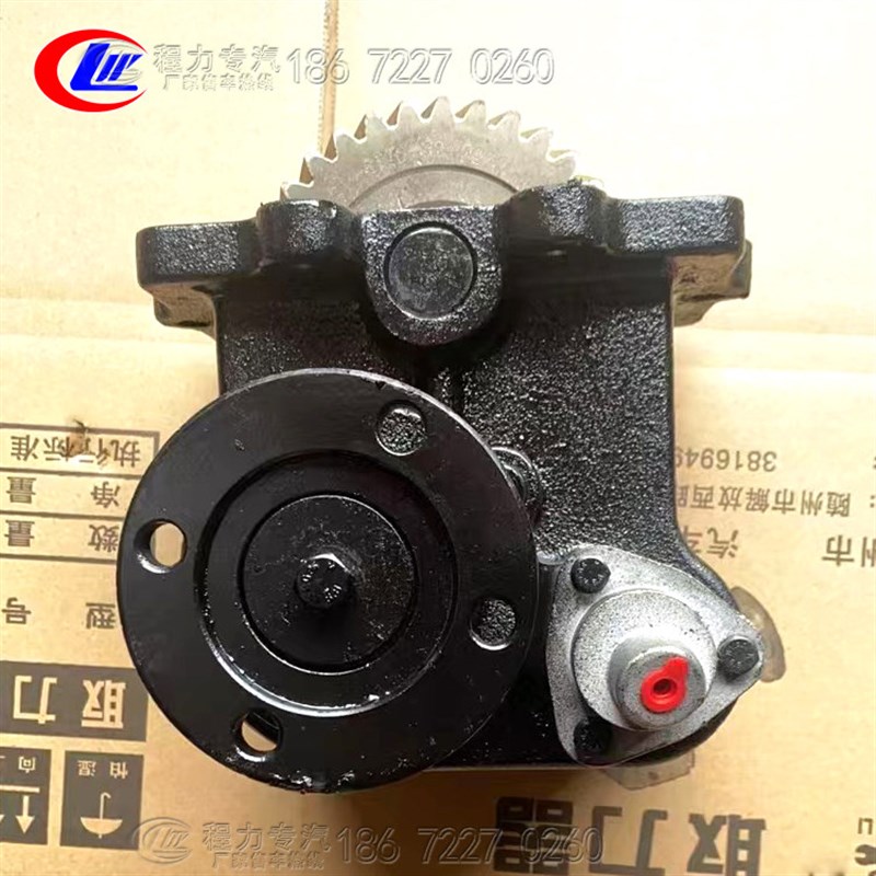 东风环卫洒水车法士特C6J76T取力器陕齿改装吊车专用取力器总成