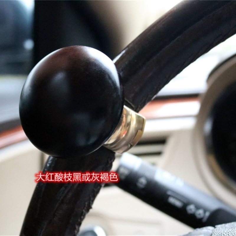 残疾人c5上肢助力球辅助器转向器万向轮手柄方向盘加装车管所备案