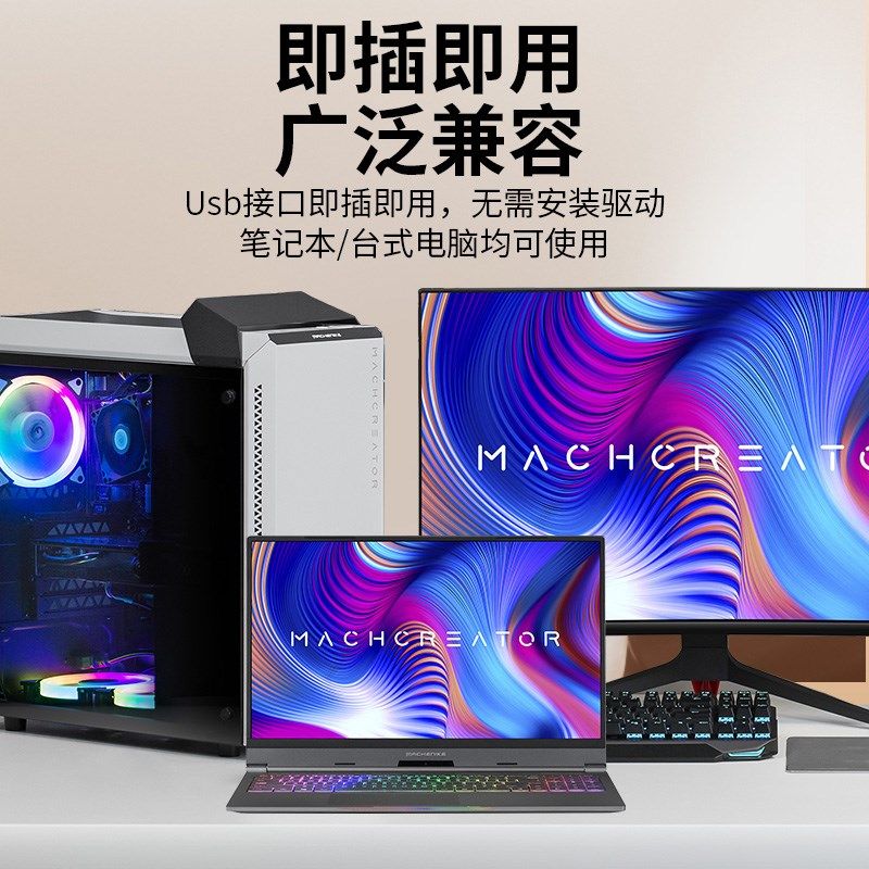 台式电脑无线usb领夹式麦克风笔记本上课直播收音专用话筒拾音麦
