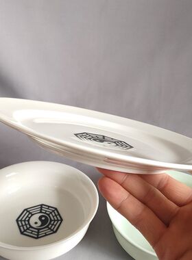道 用品供盘果盘供桌盘子糖果托盘道 用具八卦图德化陶瓷盘