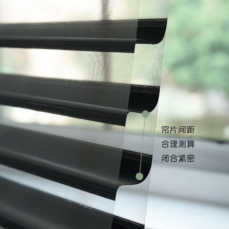 新款轻奢黑色香格里拉帘百叶窗帘遮光卷帘升降帘防眩晕书房半遮光