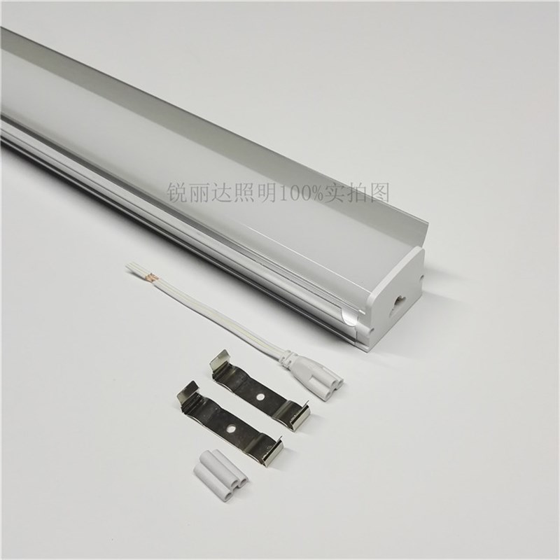 新款T15LED灯管带罩50W70W一体化支架1.2米超市办公室工作台灯照