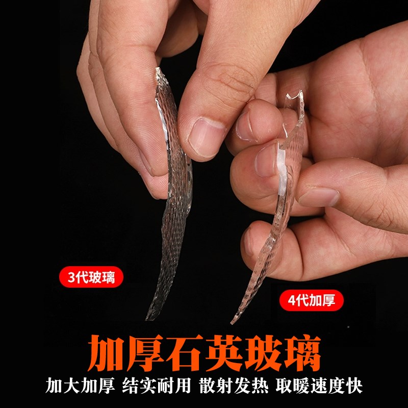牧多多保温灯泡养殖场用兽用取暖灯泡小鸡育雏保暖灯猪场加热烤灯
