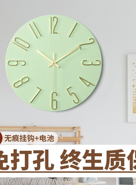 时钟挂墙家用挂钟客厅2022新款简约钟表网红时尚石英钟静音免打孔