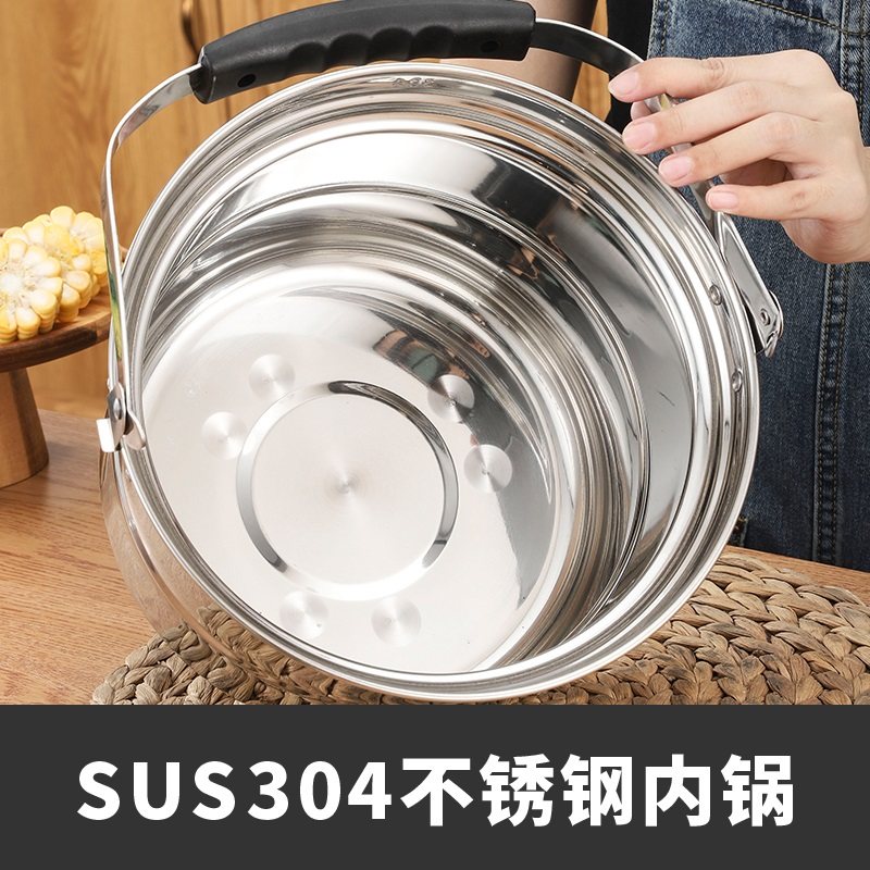 304不锈钢熄停免火再煮锅家用加厚节能保温大容量焖闷烧汤蒸锅7L9