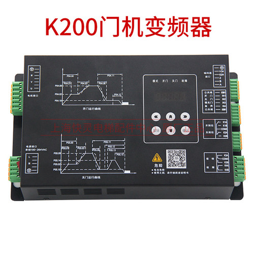电梯 K200 K300变频器BG101-S20P4A BG101-S20P2S门机盒适用蒂森