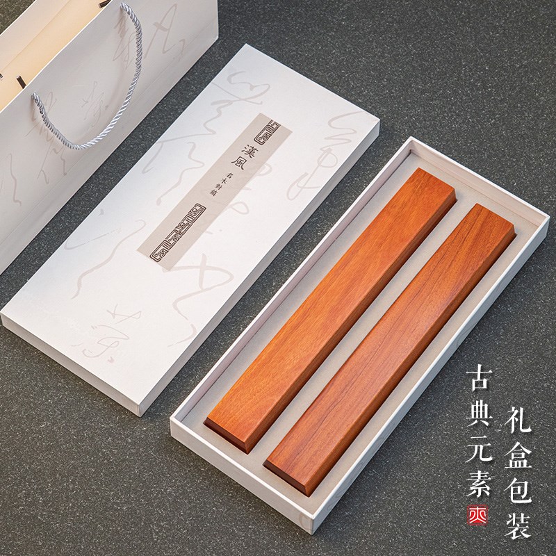 定制刻字黄铜实木书法镇尺大号镇纸文房四宝压书神器摆件创意国画
