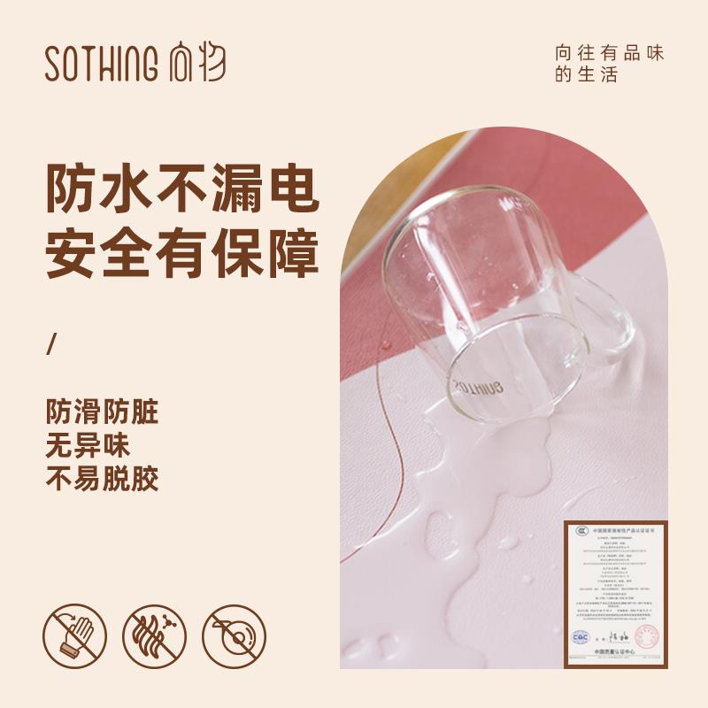向物加热鼠标垫桌垫办公室电脑桌面发热超大暖手电热加热垫暖桌垫