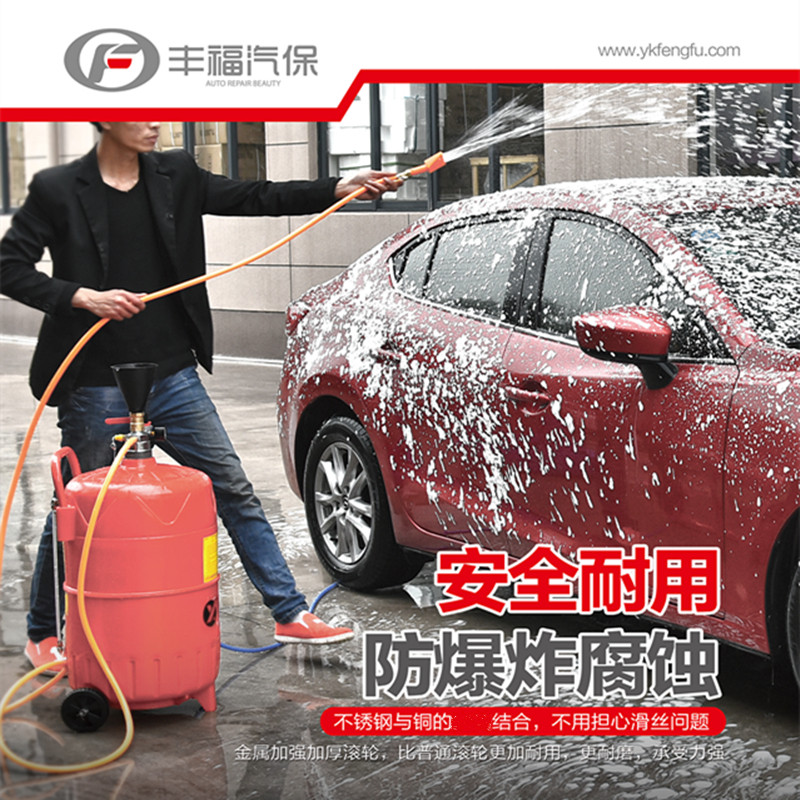 洗车泡沫罐美容设备 加厚新型环保塑料泡沫机/清洗机/塑料泡沫桶