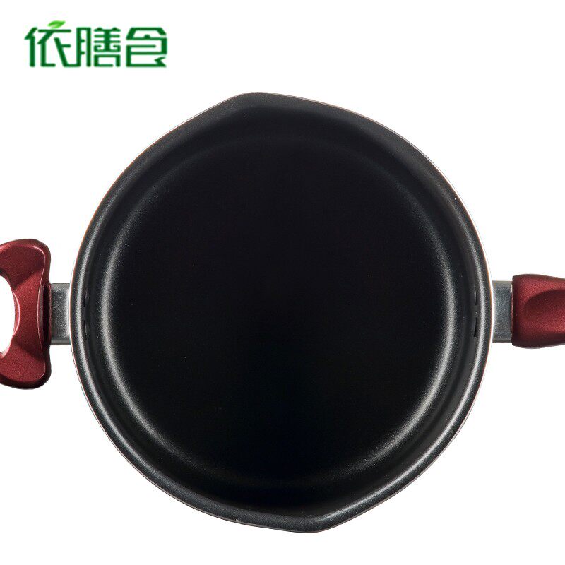 依膳食麻辣烫汤锅奶锅煮面锅不粘锅煮锅家用锅具电磁炉通用