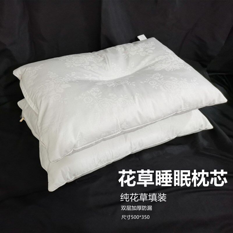 荞麦合欢花夜交藤合欢皮护颈助眠安神学生成人四季通用睡眠颈椎枕图片