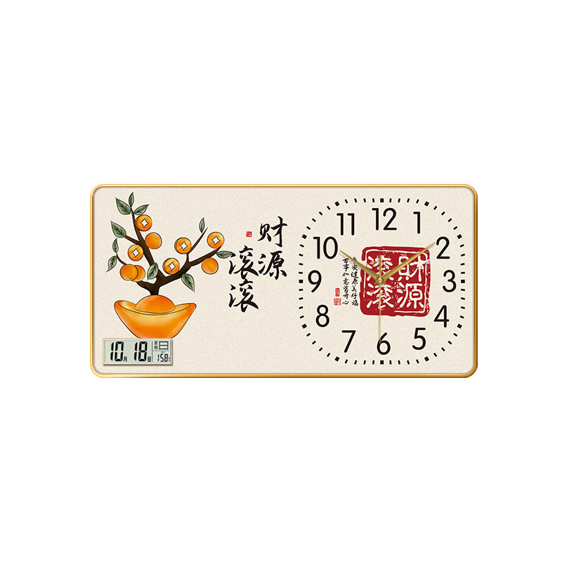 新中式钟表财源滚滚大气电视背景墙挂表时钟创意表餐厅装饰画挂钟