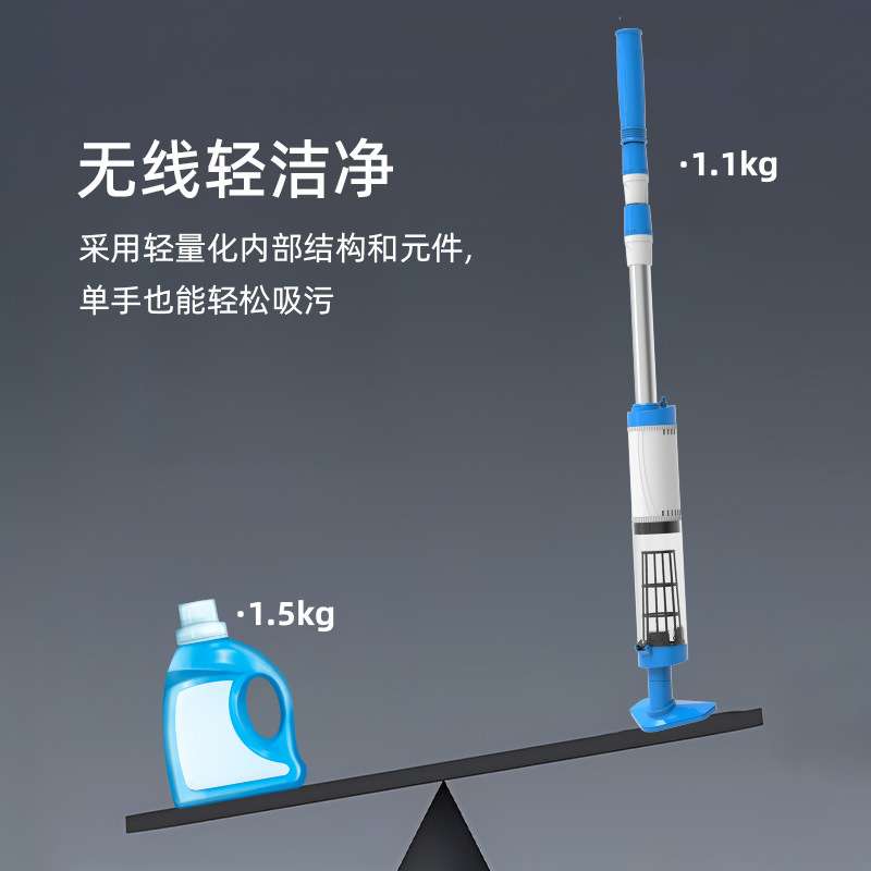 新款无线小型水下清洁吸污机鱼池池底清理神器温泉水池手动吸尘器