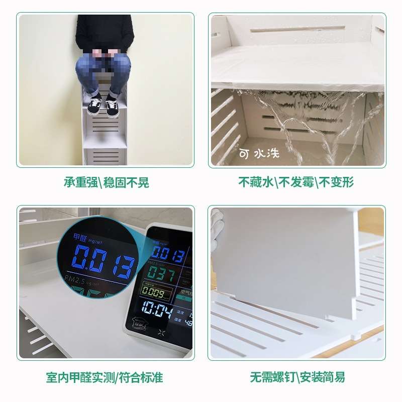 卫生间置物架落地式塑料水洗厕所收纳架用品柜子多层夹缝脸盆