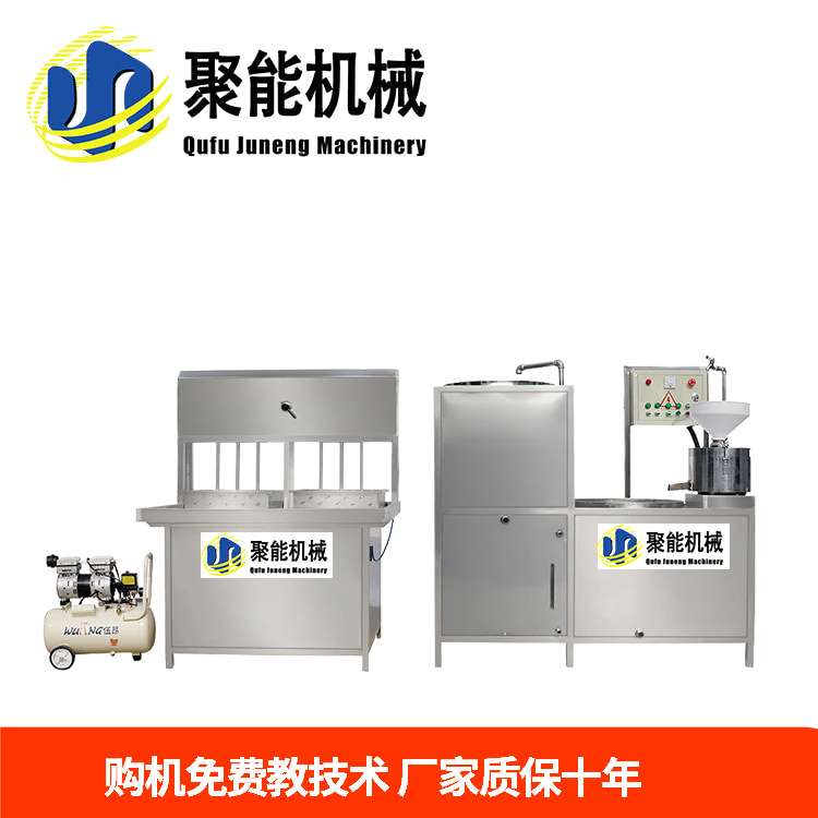 高速加热豆腐机全自动 型号齐全花生豆腐机商用大型豆浆机多功能