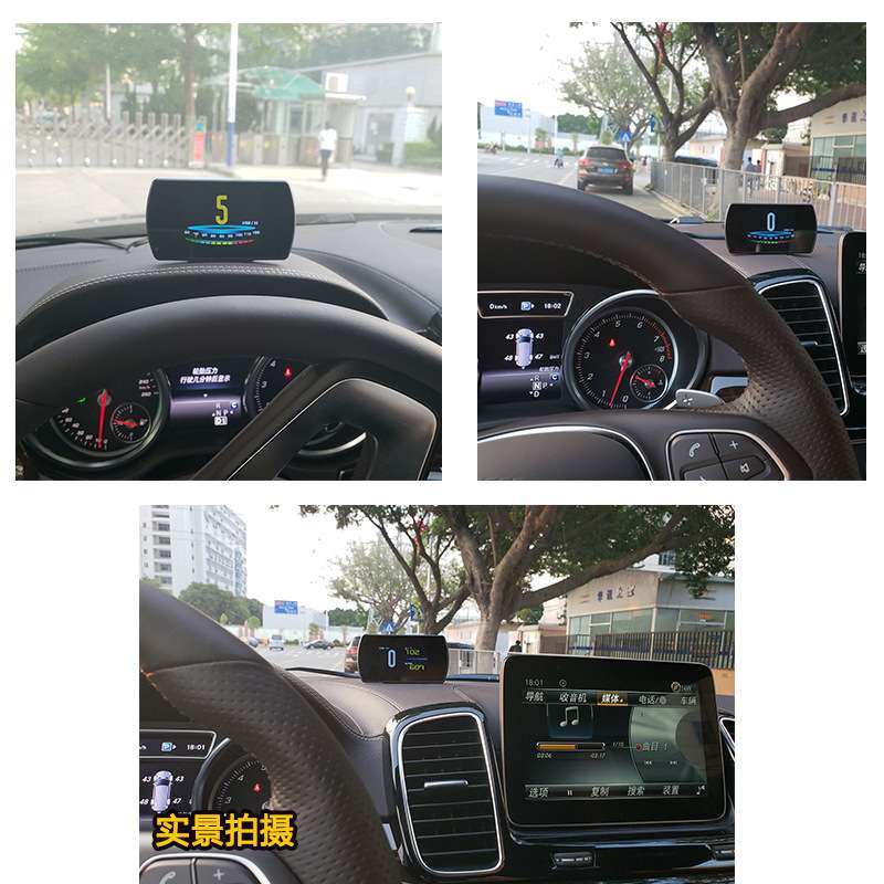 SPR汽车抬头显示器hud obd2汽车多功能数据液晶屏高清车载显示器