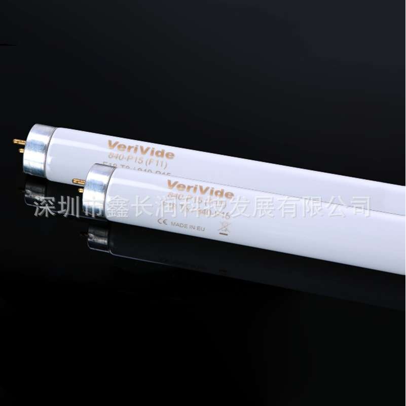Verivide TL84看色/比色/对色灯管灯箱专用标准f18t8/84 p15光源