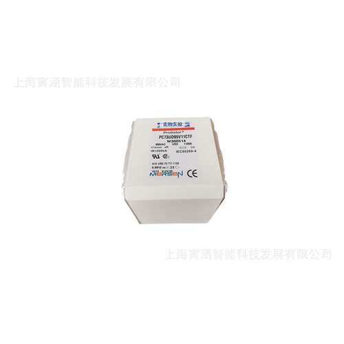 PC70UD13C100TF PC70UD13C125TF PC70UD13C160TF直流快速熔断器