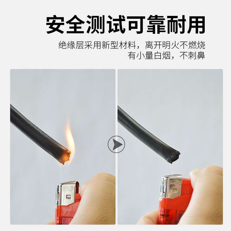 环保国标RVV6*1.0平方护套线国标铜芯电缆家用电器电源线规格齐全