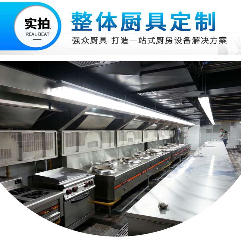 商用电磁灶双头矮汤炉 带靠背矮汤灶 双头电磁煲汤煲粥炉吊高汤炉